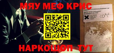кокаин колумбия Кунгур