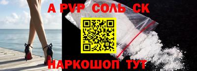 кокаин колумбия Кунгур
