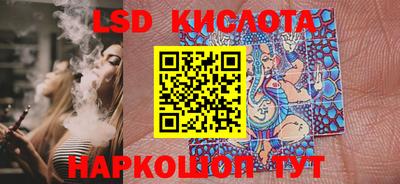 COCAINE Кумертау