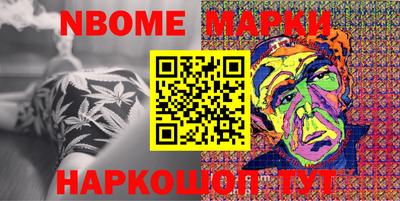 кокаин колумбия Кунгур