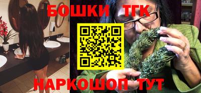 COCAINE Кумертау