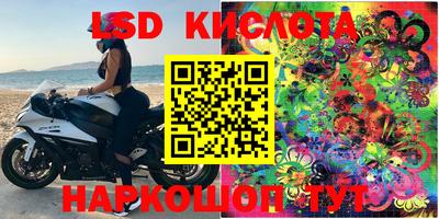 кокаин колумбия Кунгур