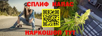 COCAINE Кумертау