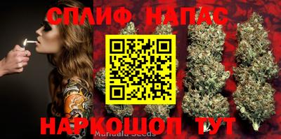 кокаин колумбия Кунгур
