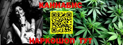 MESCALINE Кулебаки