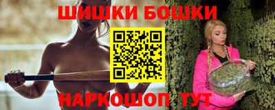 MESCALINE Кулебаки