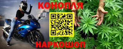COCAINE Кумертау