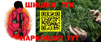 MESCALINE Кулебаки