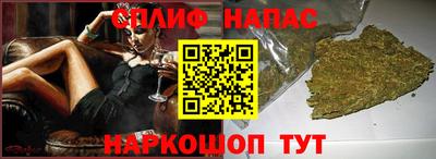 COCAINE Кумертау