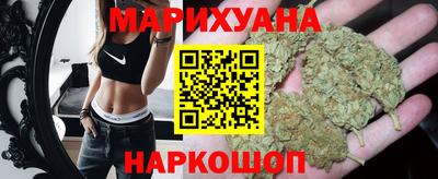 MESCALINE Кулебаки