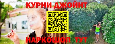 COCAINE Кумертау