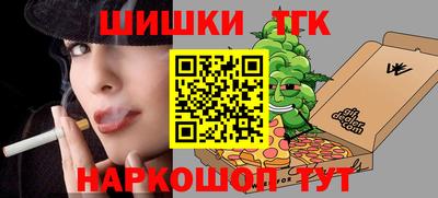 COCAINE Кумертау