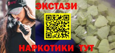 кокаин колумбия Кунгур