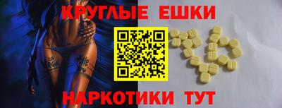 MESCALINE Кулебаки