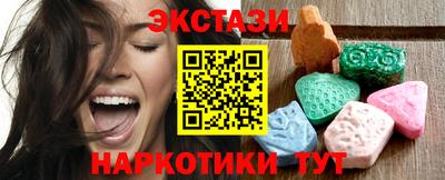 MESCALINE Кулебаки
