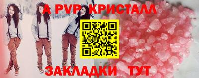MESCALINE Кулебаки