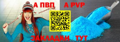 кокаин колумбия Кунгур