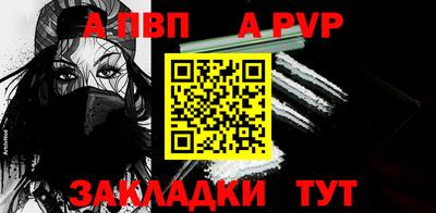 кокаин колумбия Кунгур