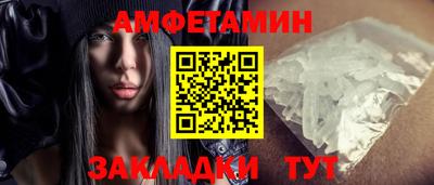MESCALINE Кулебаки