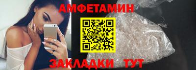 MESCALINE Кулебаки