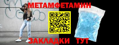 MESCALINE Кулебаки