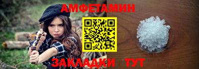 MESCALINE Кулебаки