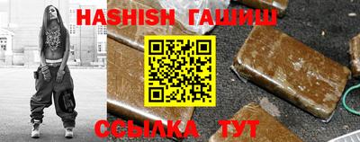 COCAINE Кумертау