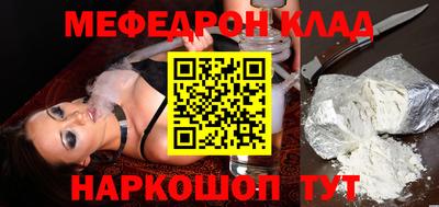 кокаин колумбия Кунгур