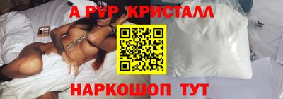 MESCALINE Кулебаки