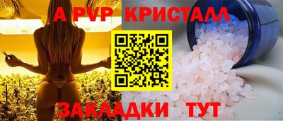 кокаин колумбия Кунгур