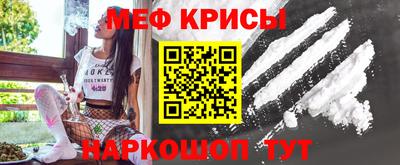 кокаин колумбия Кунгур