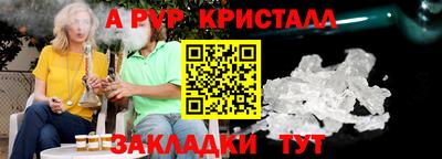 кокаин колумбия Кунгур