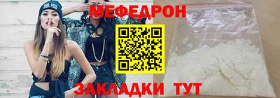 кокаин колумбия Кунгур